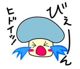 shiitakeko sticker #6253500