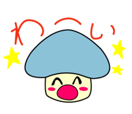 shiitakeko sticker #6253501