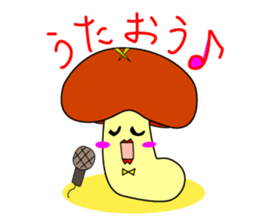 shiitakeko sticker #6253504