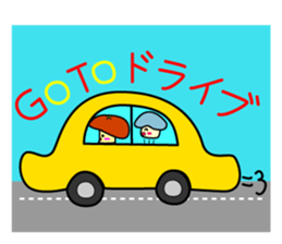 shiitakeko sticker #6253507