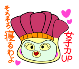 shiitakeko sticker #6253511