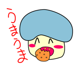 shiitakeko sticker #6253515