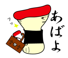 shiitakeko sticker #6253519