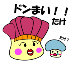 shiitakeko sticker #6253520