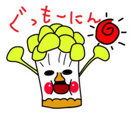 shiitakeko sticker #6253522