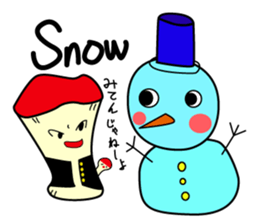 shiitakeko sticker #6253527