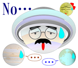 Solar System, Inc. sticker #6253542