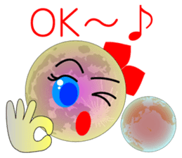 Solar System, Inc. sticker #6253565