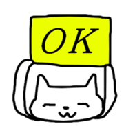 Surreal young cat sticker #6253606