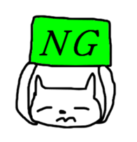 Surreal young cat sticker #6253607