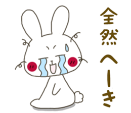 Sticker.rabbit6 sticker #6253703