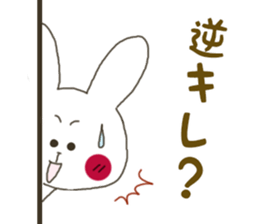Sticker.rabbit6 sticker #6253722