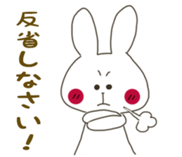 Sticker.rabbit6 sticker #6253724