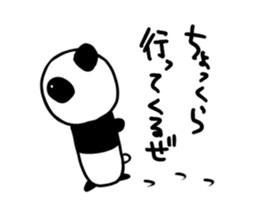 This and that panda sticker #6253898