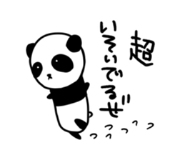 This and that panda sticker #6253899