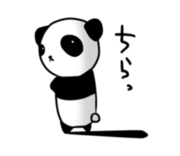 This and that panda sticker #6253917