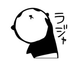 This and that panda sticker #6253927