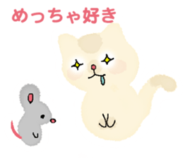 A cute kitten (Kansai dialect version) sticker #6253977