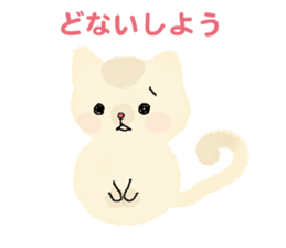 A cute kitten (Kansai dialect version) sticker #6253978