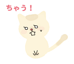 A cute kitten (Kansai dialect version) sticker #6253987