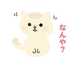 A cute kitten (Kansai dialect version) sticker #6254002