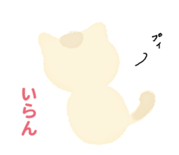 A cute kitten (Kansai dialect version) sticker #6254004