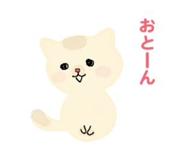 A cute kitten (Kansai dialect version) sticker #6254007