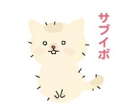 A cute kitten (Kansai dialect version) sticker #6254011