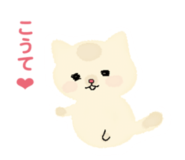 A cute kitten (Kansai dialect version) sticker #6254013