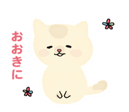 A cute kitten (Kansai dialect version) sticker #6254014