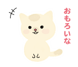 A cute kitten (Kansai dialect version) sticker #6254015