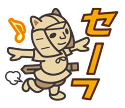 HANIWA & NYANIWA2 sticker #6254071