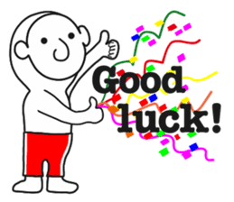 I am easy-carefree. sticker #6254118