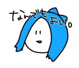 5girls sticker #6254266