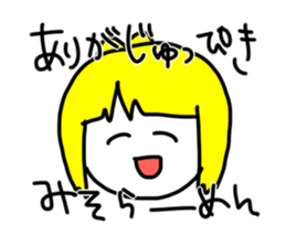 5girls sticker #6254288