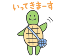 life of a turtle sticker #6254602