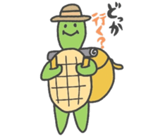 life of a turtle sticker #6254605