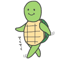 life of a turtle sticker #6254609