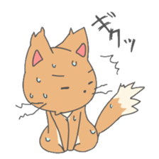 wanko kei nyanko sticker #6254648