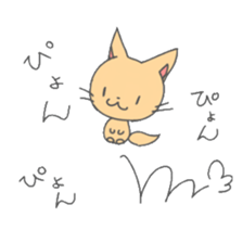wanko kei nyanko sticker #6254649