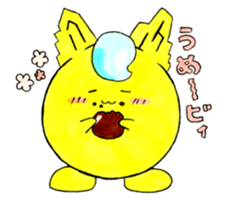 Geibyi sticker #6254977