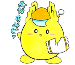 Geibyi sticker #6254979