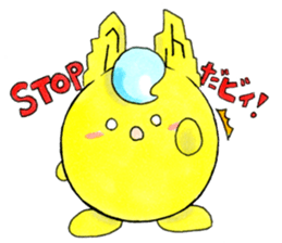 Geibyi sticker #6254980