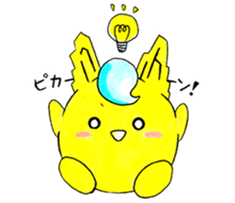 Geibyi sticker #6254988