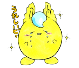 Geibyi sticker #6254991