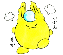 Geibyi sticker #6254997