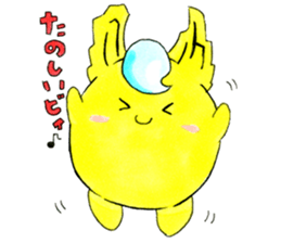 Geibyi sticker #6254999