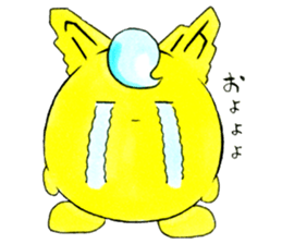 Geibyi sticker #6255001