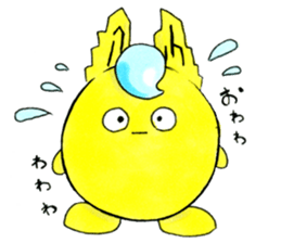 Geibyi sticker #6255010