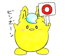 Geibyi sticker #6255013